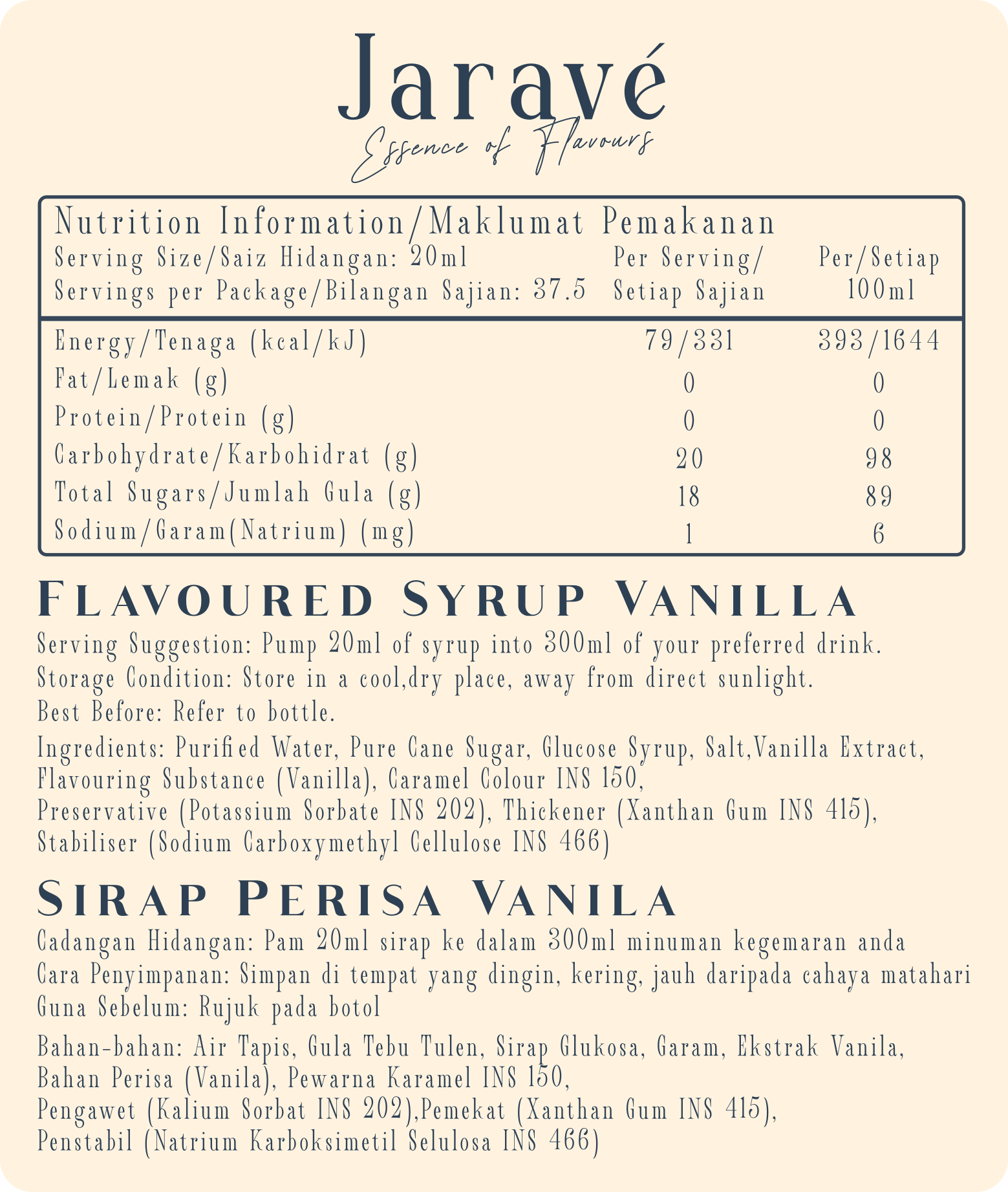 Velvet Vanilla - Flavours of Jarave
